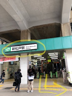 道順1