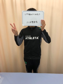 患者様の声